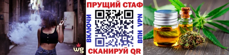 Наркошоп купить ГАШИШ  Марихуана  LSD-25  А ПВП  МЕФ  COCAIN  Баймак