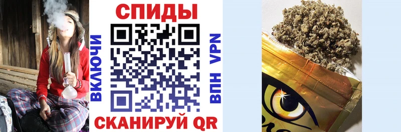 БУТИРАТ BDO 33%  Купить закладки  Баймак 