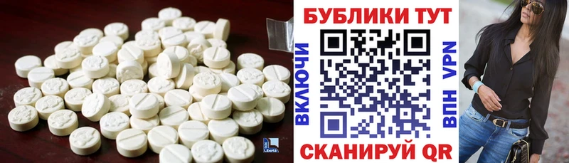 Экстази бентли  Купить  Баймак 