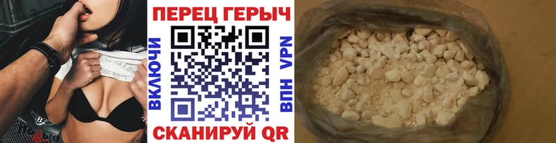 Купить  Баймак  ГЕРОИН афганец 