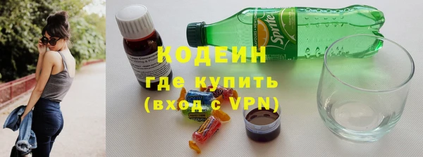 Альфа ПВП Лабытнанги