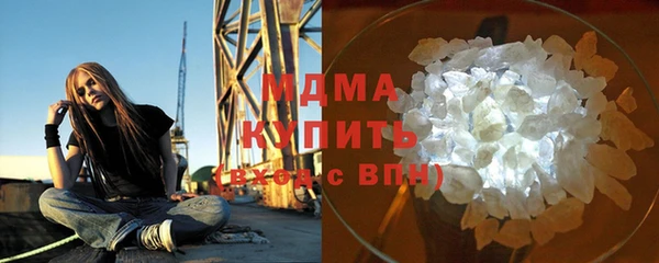 гашиш Лагань