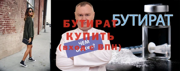 a pvp Аркадак