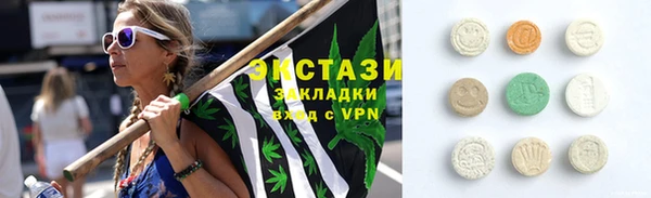 гашиш Лагань