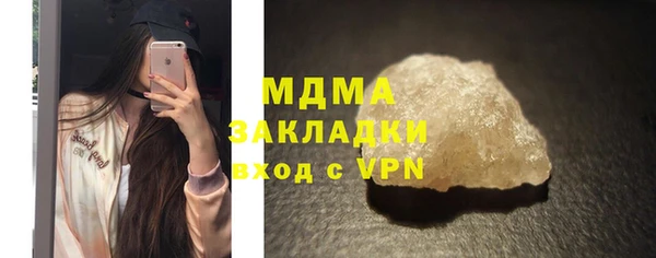 a pvp Аркадак