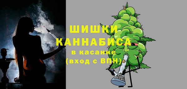 a pvp Аркадак