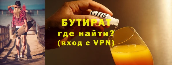 a pvp Аркадак