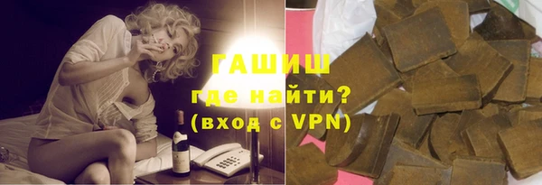 a pvp Аркадак
