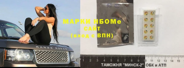 a pvp Аркадак