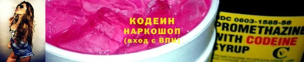 гашишное масло Ладушкин