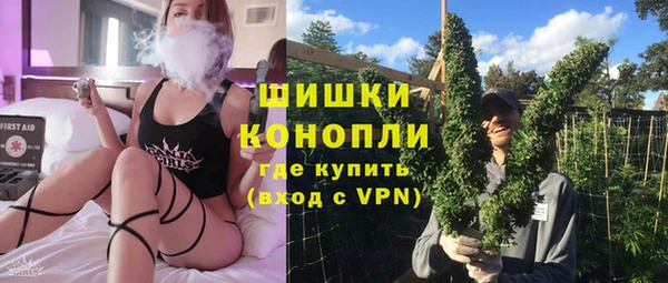 марки nbome Арсеньев