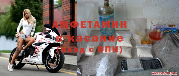 a pvp Аркадак