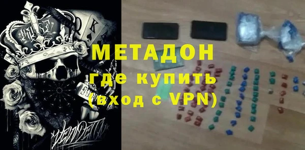 а пвп мука Алексеевка